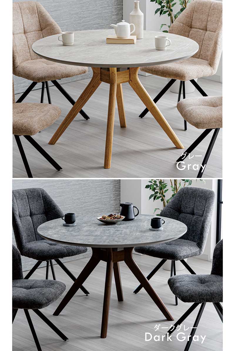 楽天市場】【マラソン期間中全品ポイント10倍】丸テーブル 大理石調