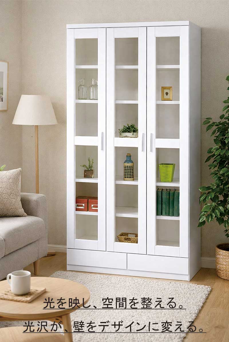 楽天市場】書棚 ガラス扉 扉付き 幅90cm 高さ180cm 白 光沢 本棚 大