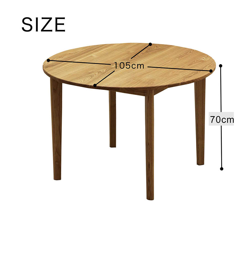 楽天市場】丸テーブル 105センチ ダイニングテーブル 丸 4人 無垢 木製