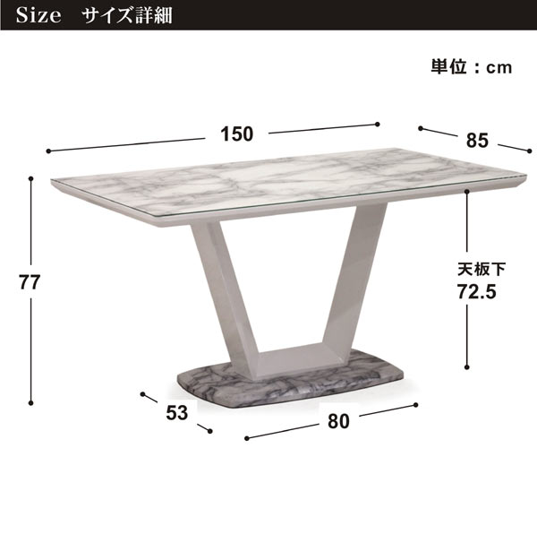 楽天市場】大理石風 ダイニングテーブル 白 グレー 4人掛け 4人 150cm