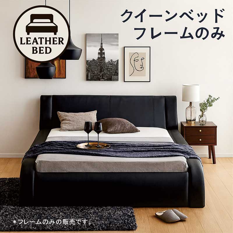 楽天市場】合皮レザーベッド クイーンベッド ローベッド フレーム