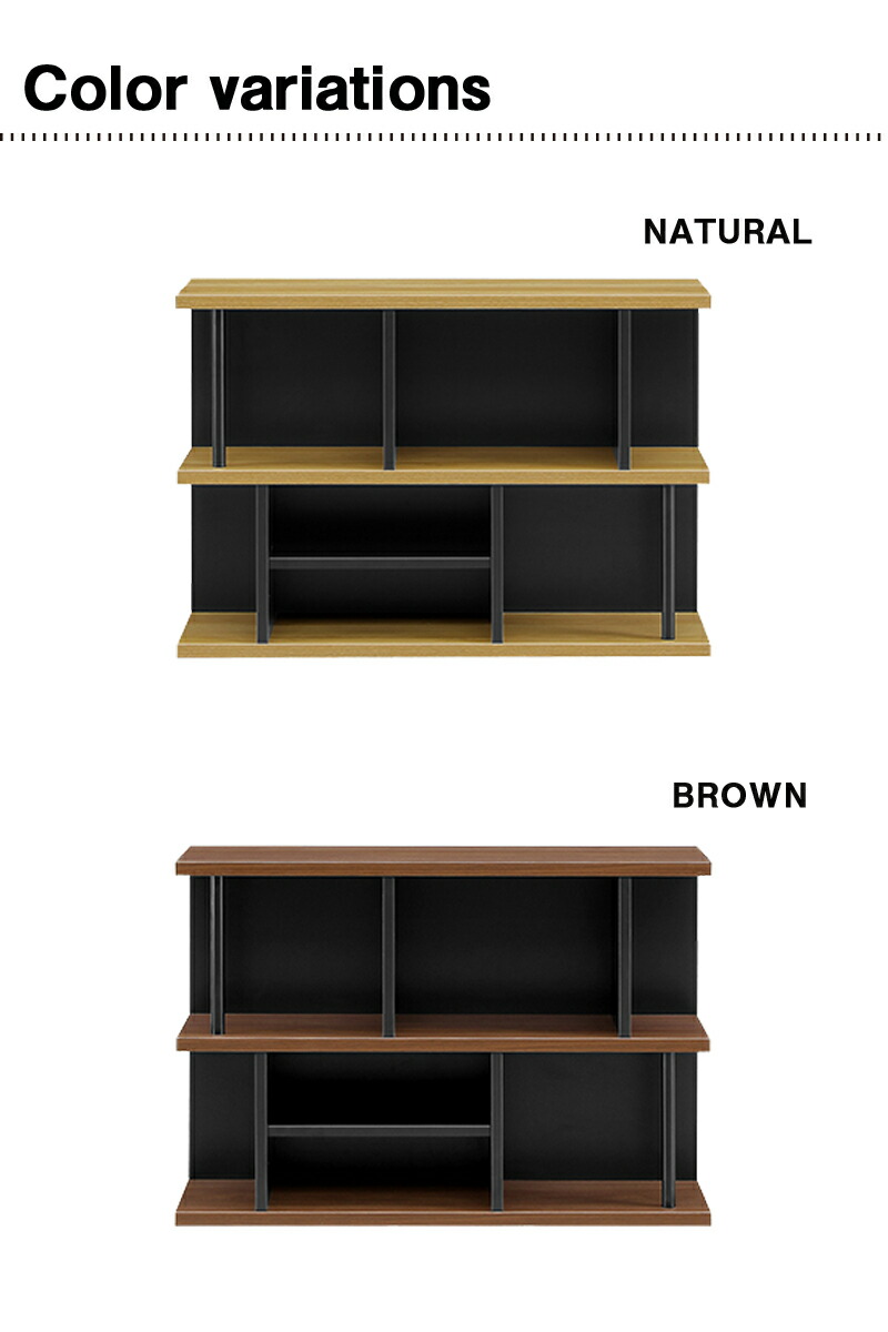 楽天市場】【マラソン期間中全品ポイント10倍】アイアン シェルフ