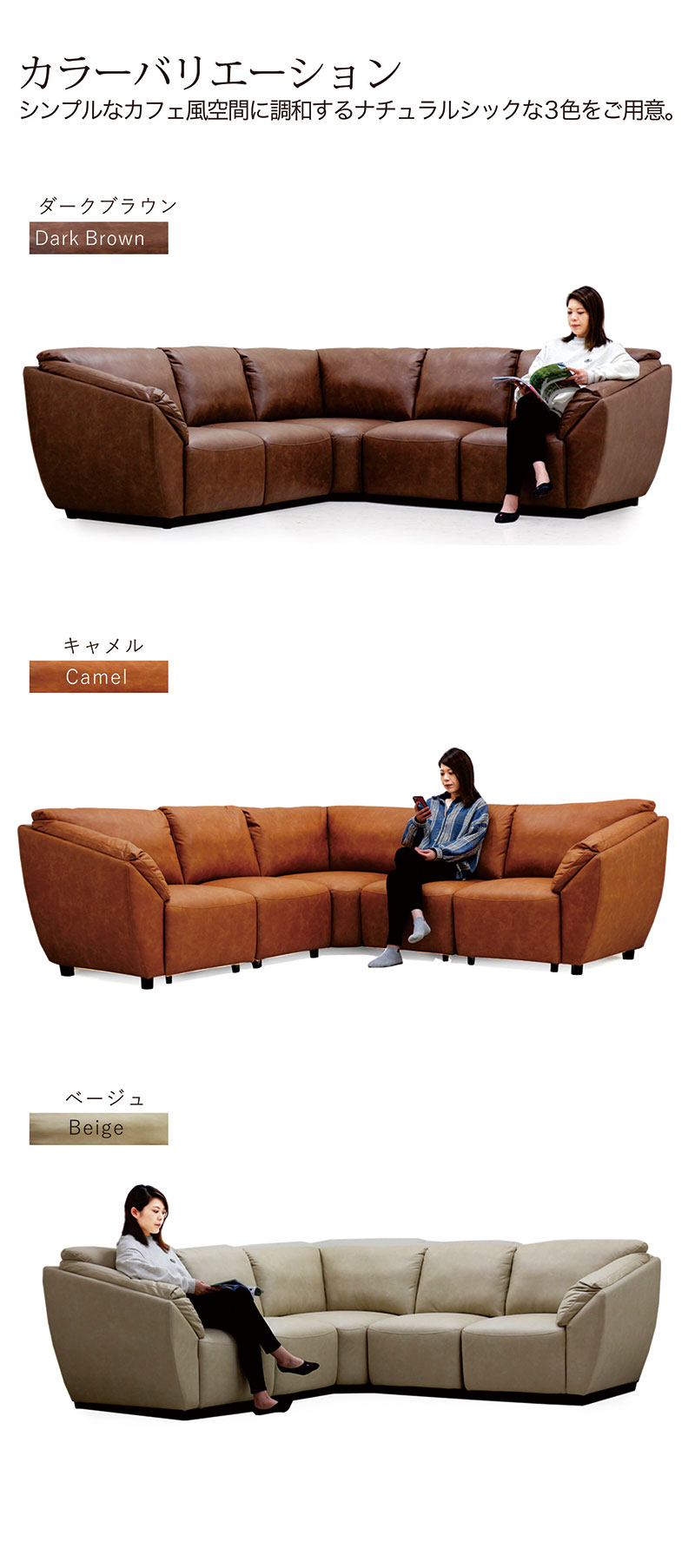 楽天市場】コーナーソファー 4人掛け 5人掛け カウチソファ レザー