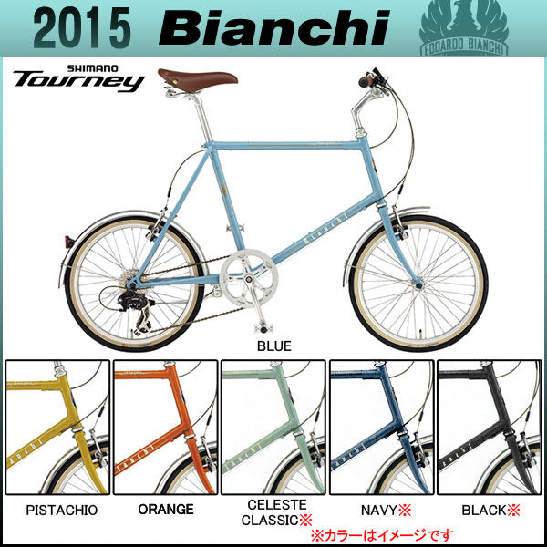 ビアンキ ミニベロ（小径車） 2015 / BIANCHI MINIVELO 2015