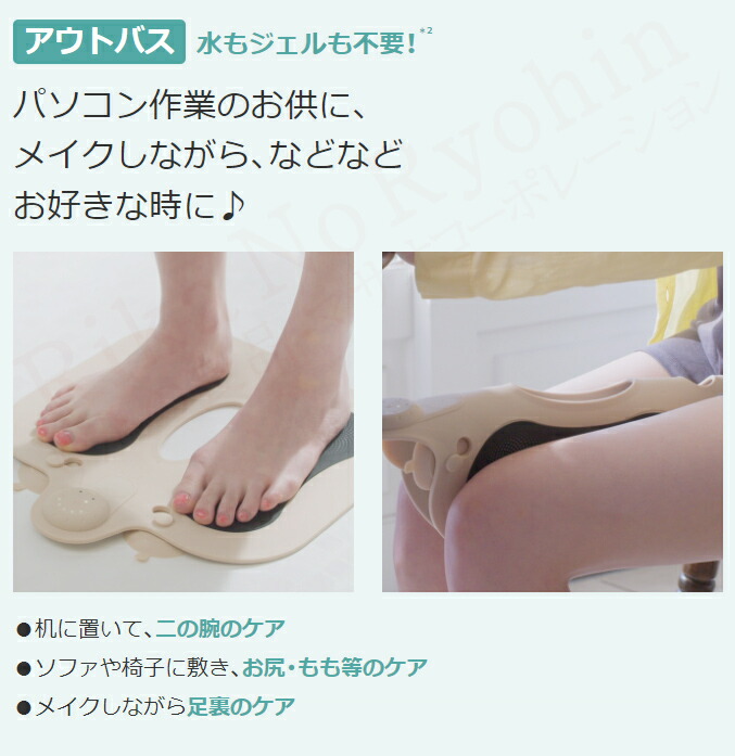 ミーゼ myse スパトレーナー MS-60N 中古 美品 Amazon.co.jp: ヤーマン