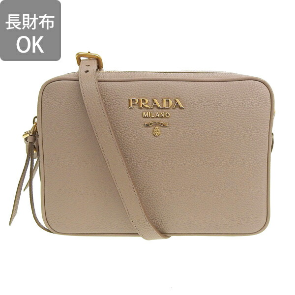 楽天市場】【2/20限定 抽選で2人に1人100%ポイントバック！要