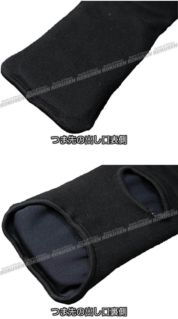 楽天市場】【ISAMI・イサミ】レッグ＆アンクル L-227（L227） XXS/XS/S