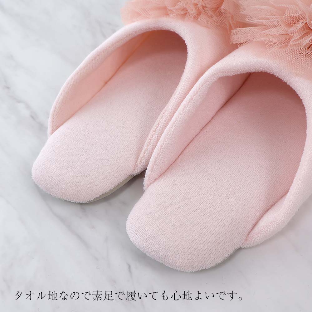 楽天市場】かわいい スリッパ チュチュ レース ルームシューズ