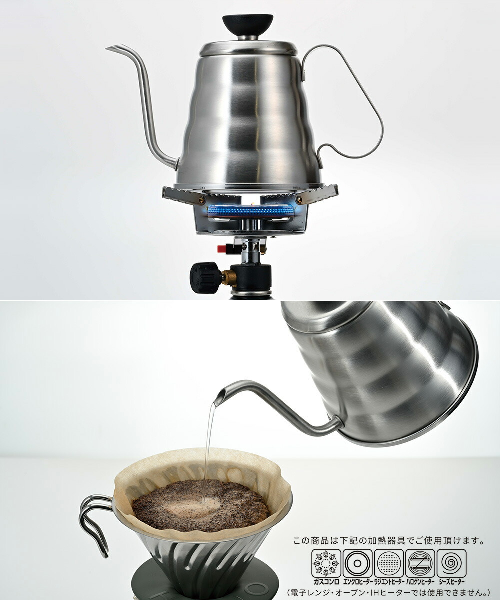 楽天市場】HARIO ハリオ V60 アウトドア コーヒー フルセット O-VOCF