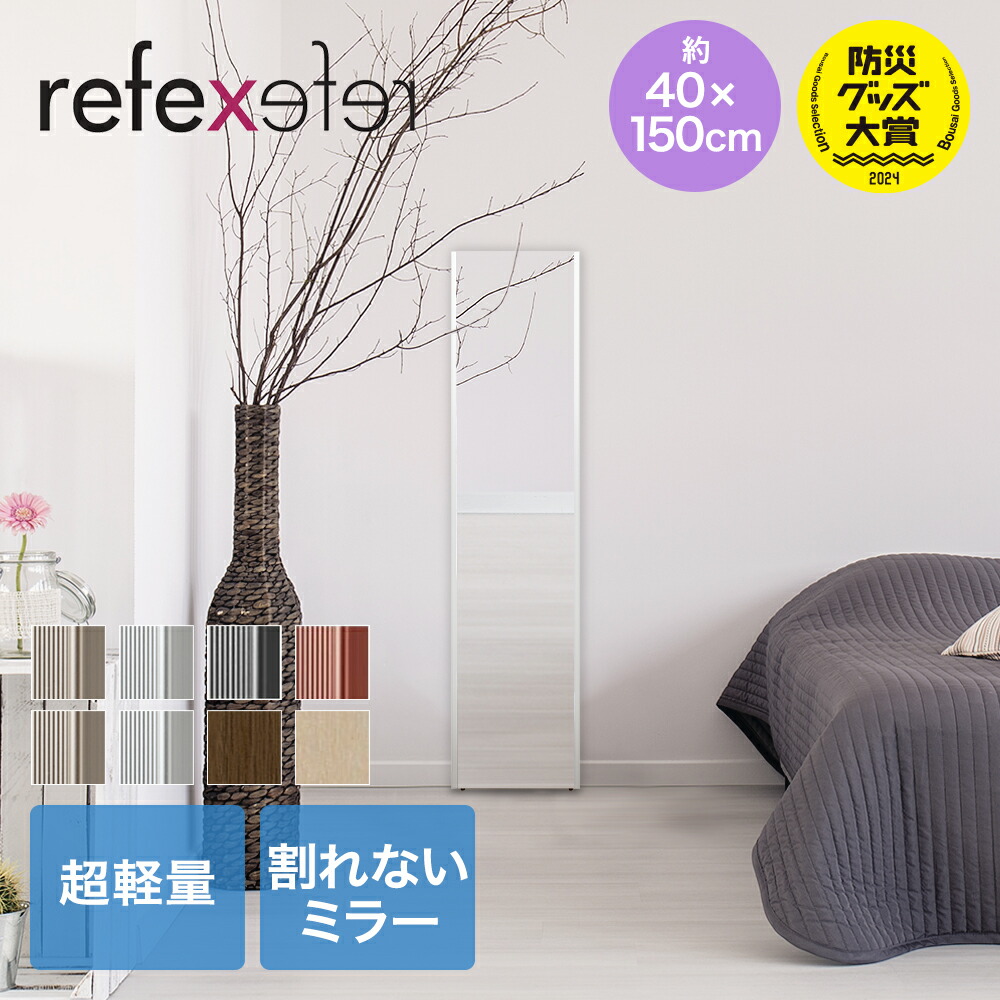 楽天市場】【 ポイント5倍 2/21(土)00:00〜2/23(月)01:59まで 】 割れ