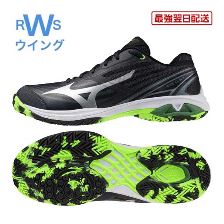 楽天市場】ミズノ MIZUNO バドミントンラケット アルティウス06
