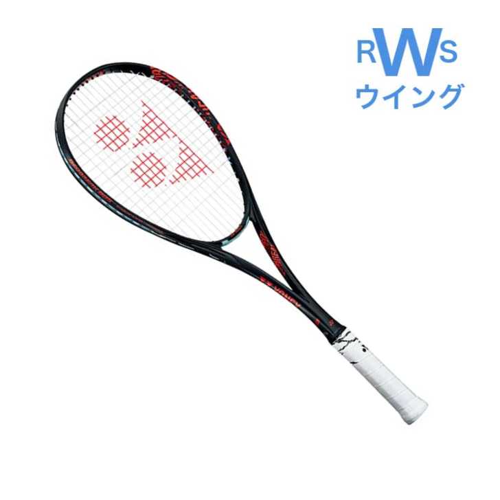 めろちゃ エフレーザー9v ソフトテニスラケット YONEX（ヨネックス