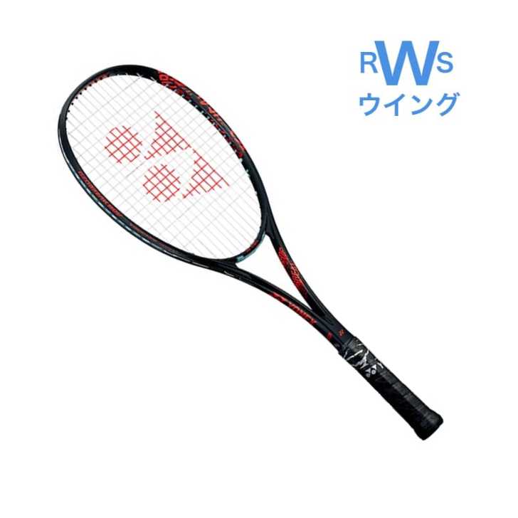 楽天市場】ヨネックス ソフトテニスラケット エフレーザー9V FLR9V