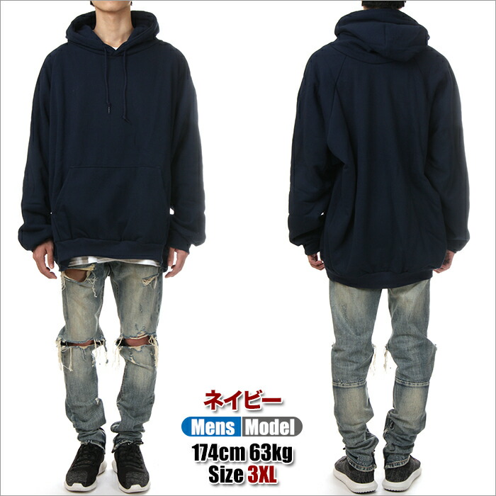 楽天市場】【S～7XL】キャンバー パーカー 532 厚手 メンズ レディース