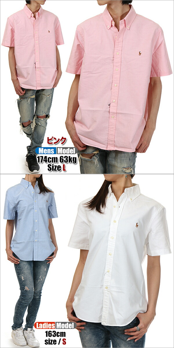 楽天市場】ラルフローレン 半袖 シャツ メンズ レディース POLO RALPH