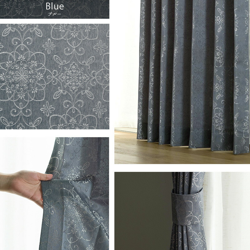 楽天市場】[ポイント10倍×20時から6時間限定]カーテン サイズオーダー