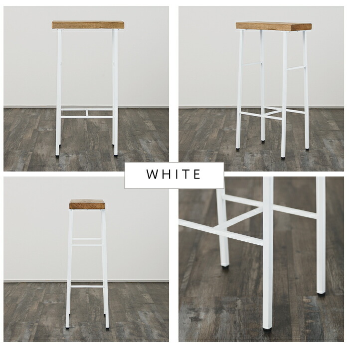 楽天市場】カウンタースツール おしゃれ シンプル カウンターチェア