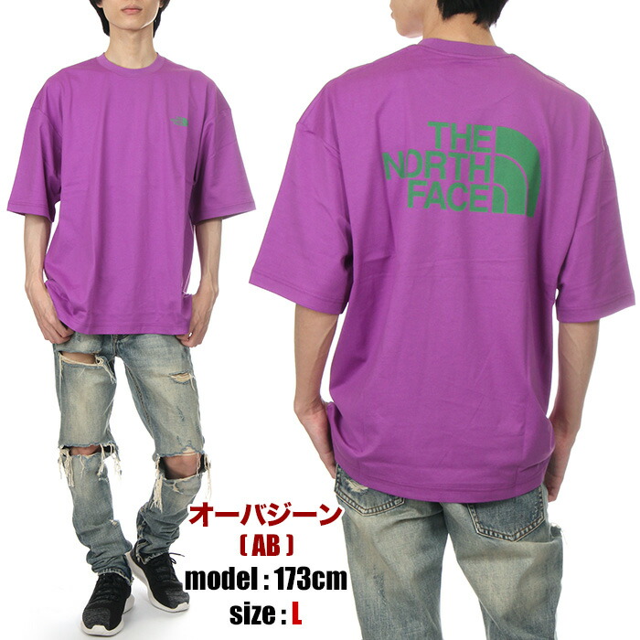 ONC陸上用シャツ ノースリーブ 紫/黄 バイカラー スポーツ ランシャツ