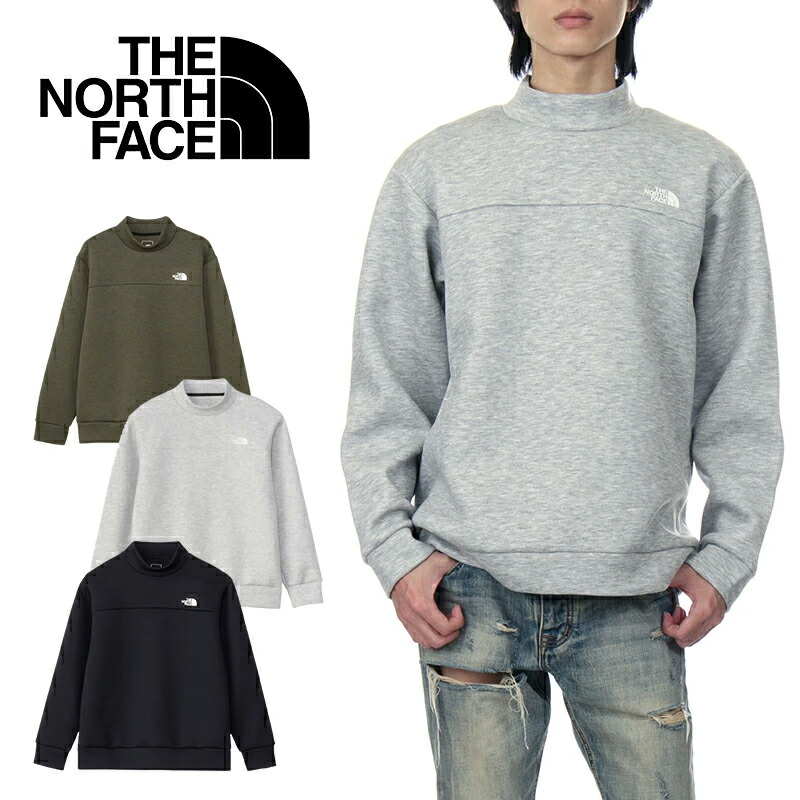 楽天市場】ノースフェイス モックネック スウェット トレーナー メンズ