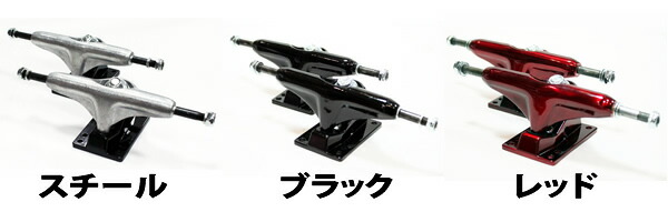 楽天市場】スケボー コンプリート BAKER ベーカー BRAND LOGO ブラック