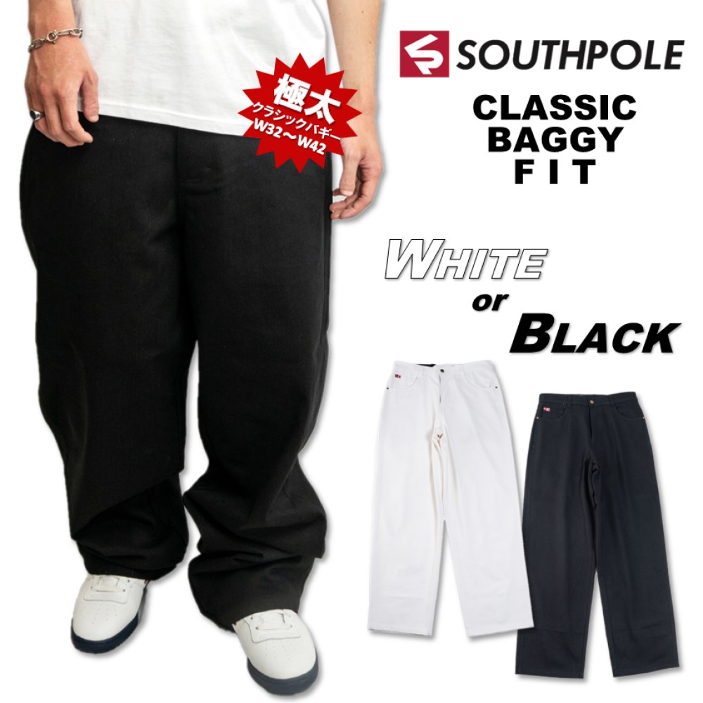 楽天市場】【再入荷】 メンズ 極太パンツ SOUTHPOLE バギーパンツ