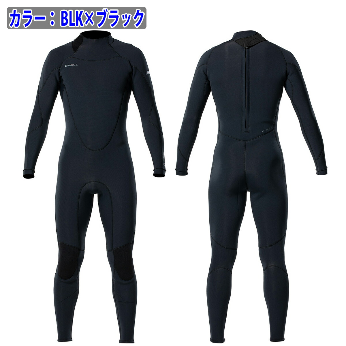 楽天市場】【2/19〜2/22エントリーでP10倍】25 O'NEILL オニール