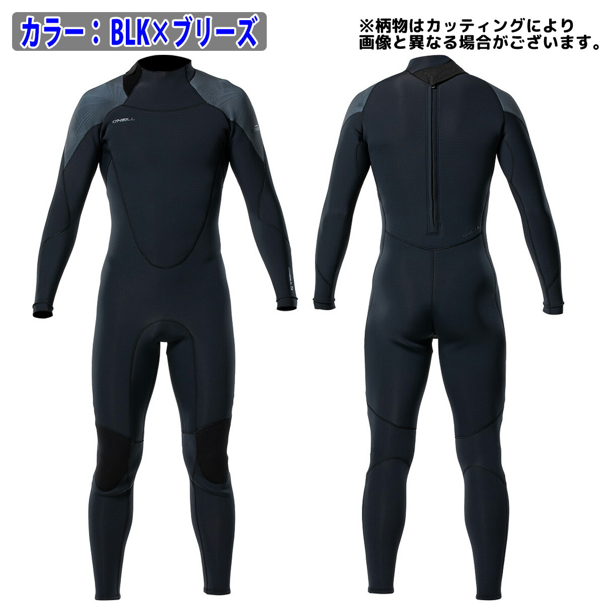 楽天市場】【2/19〜2/22エントリーでP10倍】25 O'NEILL オニール