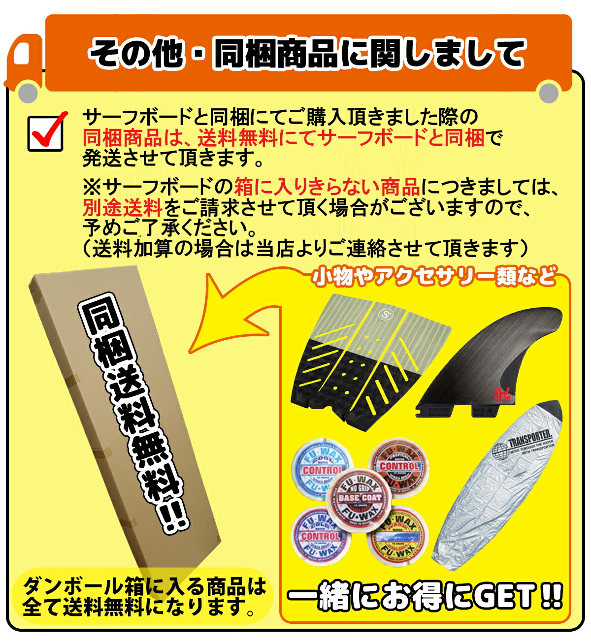 楽天市場】【2/19〜2/22エントリーでP10倍】DHD MINI TWIN II ミニ