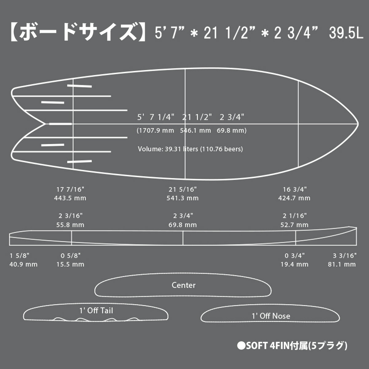 楽天市場】WATER RAMPAGE ウォーターランページ SPACE FISH SUPER TWIN