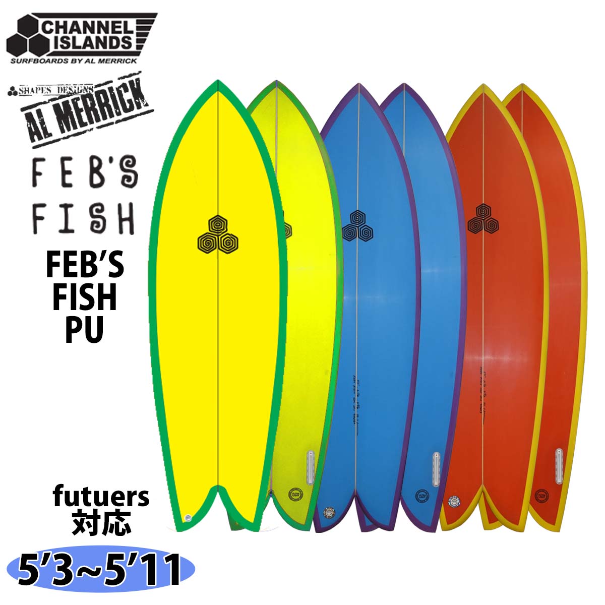 楽天市場】【2/19〜2/22エントリーでP10倍】2026年3月下旬〜4月下旬