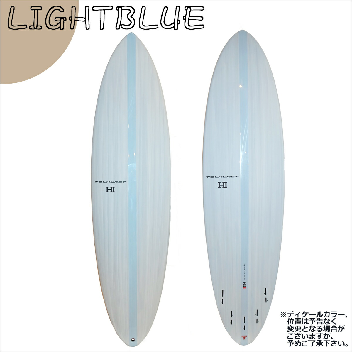 楽天市場】【2/19〜2/22エントリーでP10倍】2026年2月28日〜4月上旬