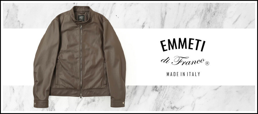 楽天市場】【スペシャルラムレザー】EMMETI JURI SPECIAL LAMB