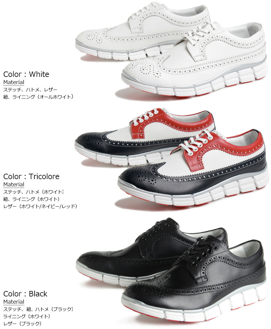 楽天市場】ヒロシツボウチ Hiroshi Tsubouchi ウイングチップ