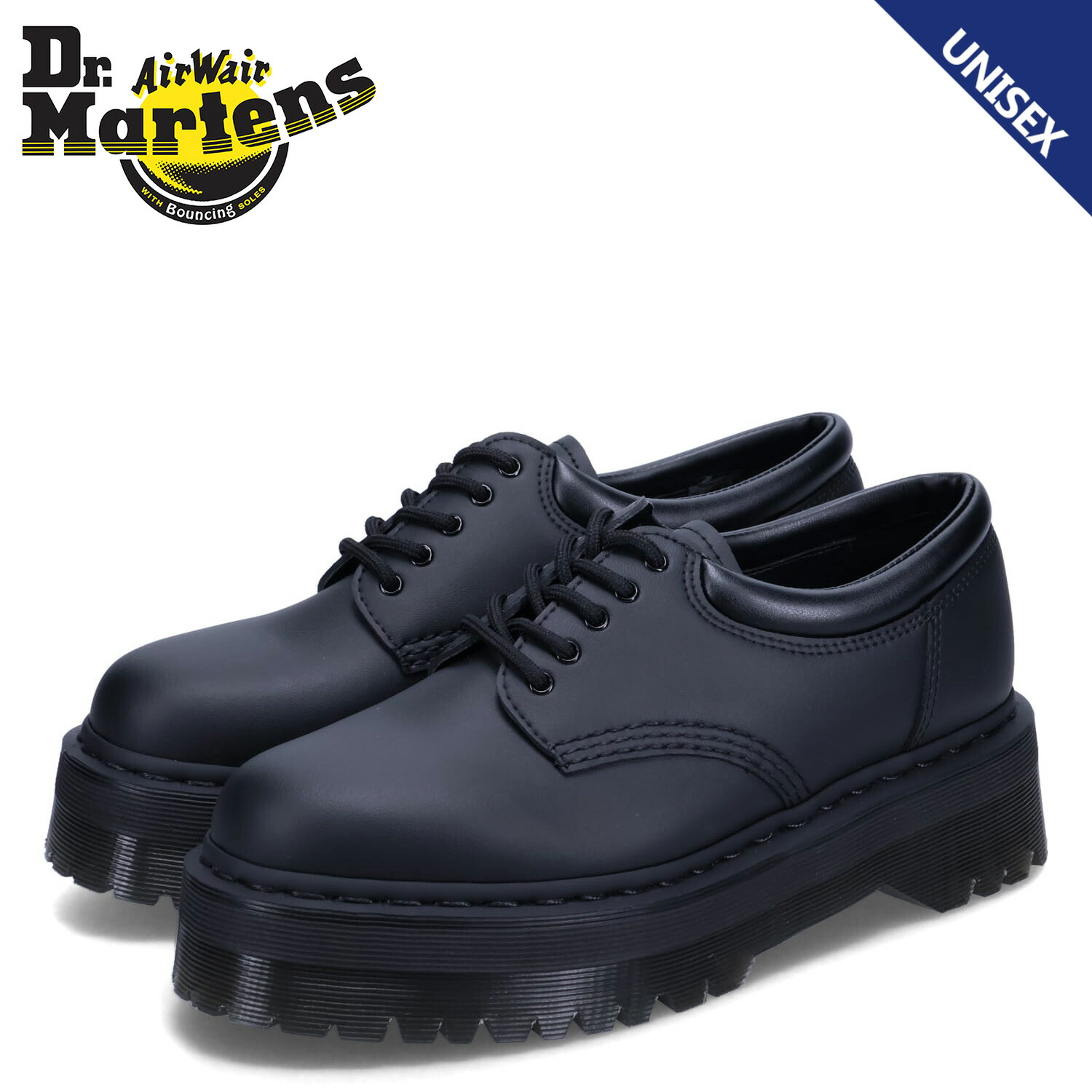 楽天市場】【最大1000円OFFクーポン発行中】 Dr.Martens ドクター