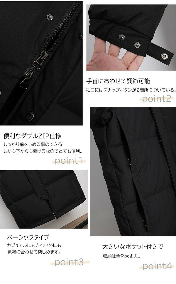 楽天市場】【スカーフおまけ】ベンチコート フード付き 90%ダウン