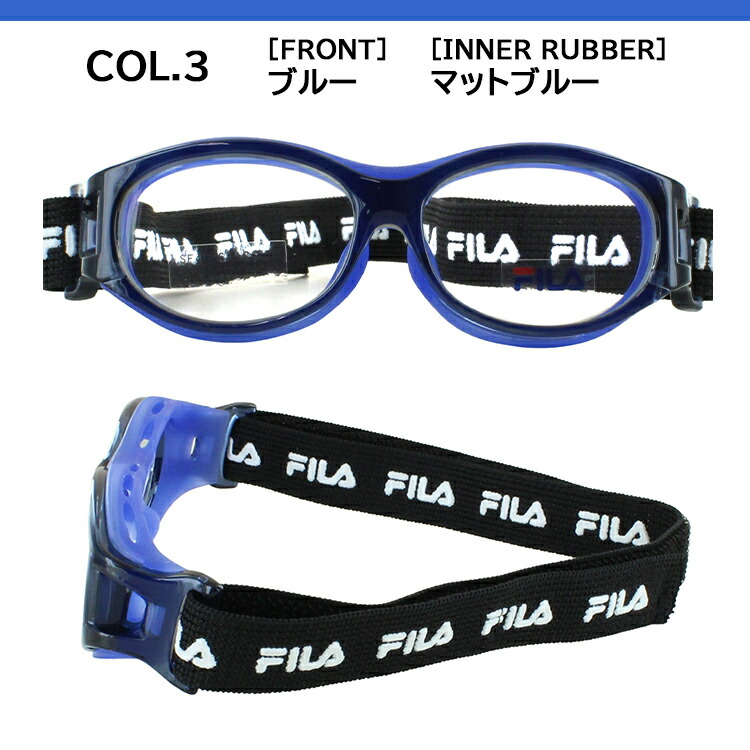 未使用品☆FILAスポーツ ゴーグル 2個セット ☆収納袋・レンズ新品1