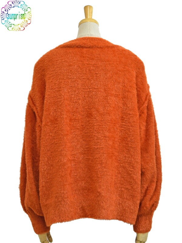 楽天市場】【1000円ポッキリ】【訳あり】シャギーニットカーディガン