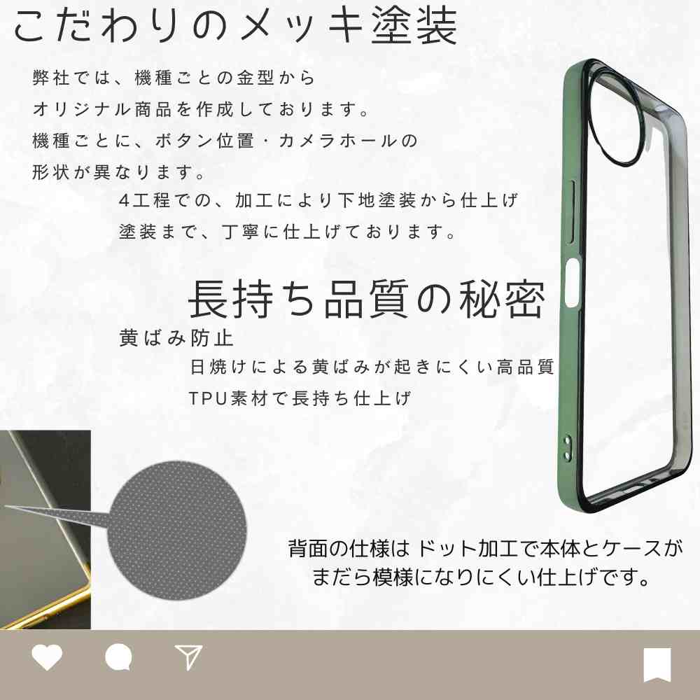 楽天市場】【ガラス フィルム 付き】AQUOS wish5 ケース AQUOS wish 5