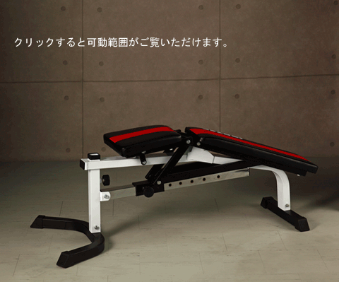 マスキュラーセット140 アイアンバーベルセット IROTEC (アイロテック)