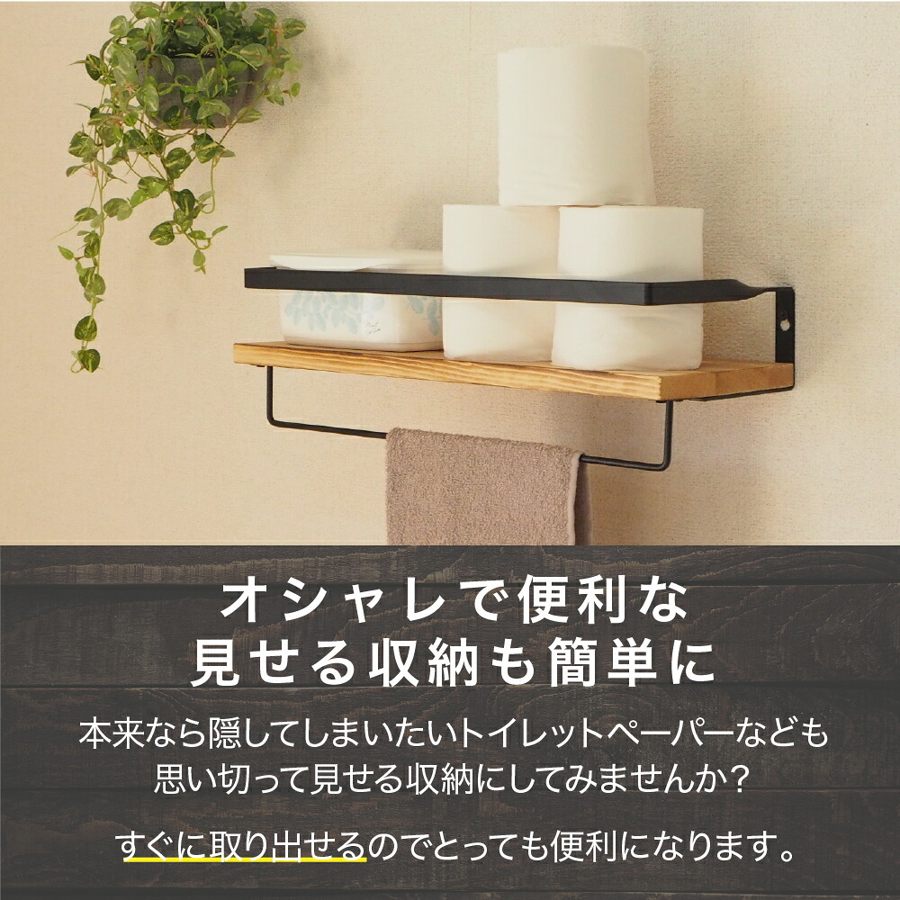 楽天市場】【石膏ボードOK 2個セット 選べる3色 アイアン ウォール