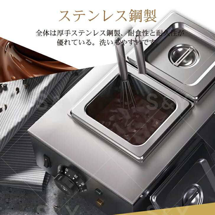 楽天市場】Kurflo チョコレート溶融機 融解ポット 溶融鍋 溶融用鍋 30