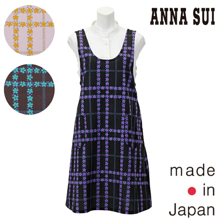 楽天市場】＊スペシャルセール＊【ANNA SUI】アナスイフラワーチェック