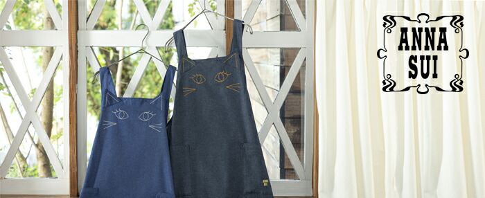 専用になりました同梱　新品未使用　アナスイ　エプロン　ドレスエプロン 62294.jpg