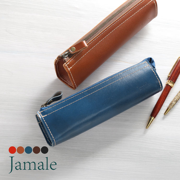 楽天市場】【20%オフクーポン】栃木レザー ペンケース Jamale 日本製