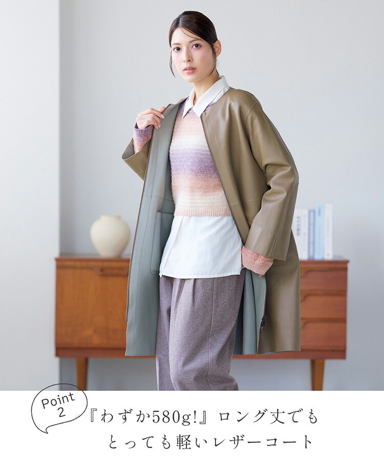 楽天市場】【期間限定価格】コート レディース ノーカラー