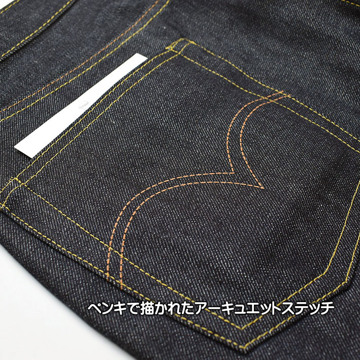 楽天市場】VINTAGE LEVI'S リーバイス S501XX 1944年モデル 大戦モデル