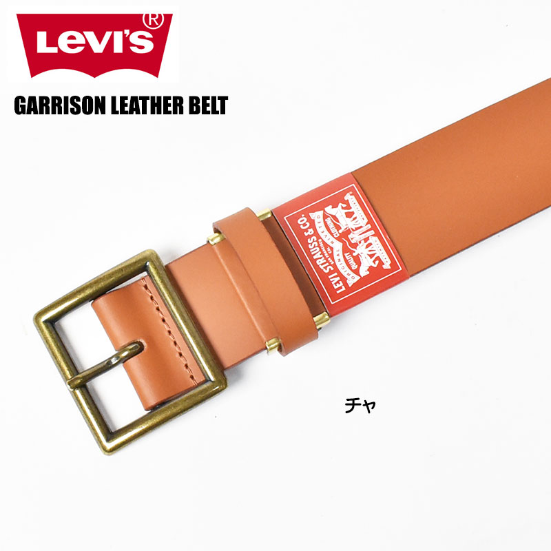 楽天市場】LEVI'S リーバイス ギャリソン レザーベルト ゴールド