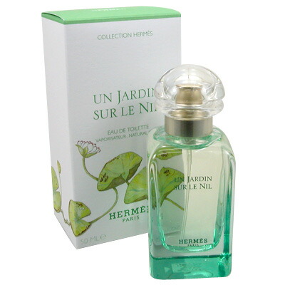 hermes-00003.jpg