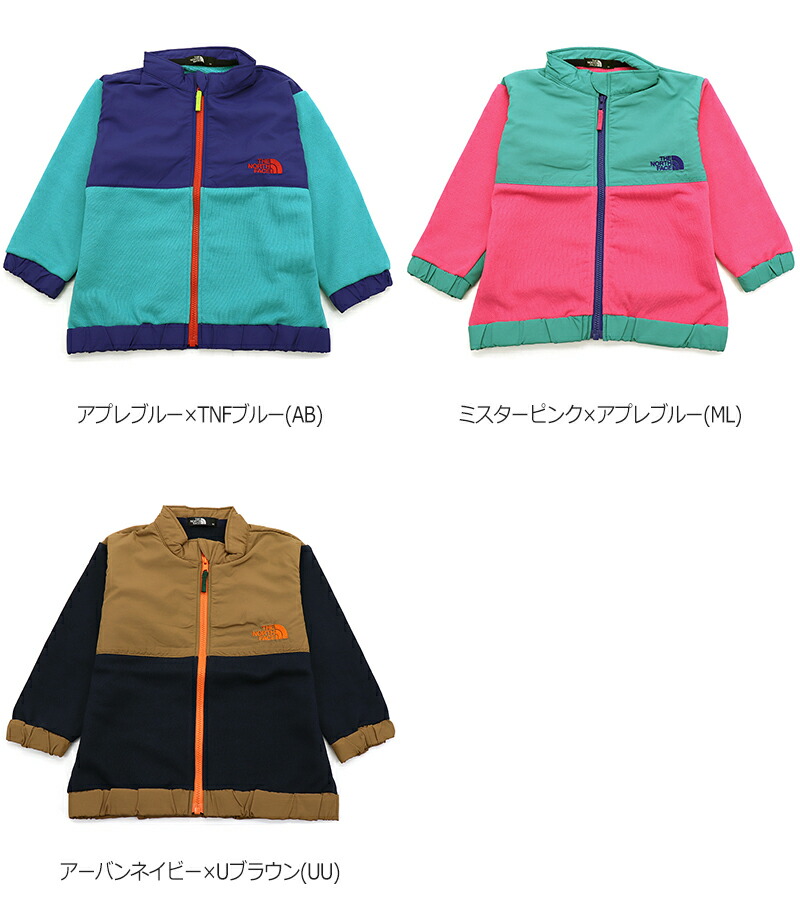 楽天市場】ザ・ノース・フェイス THE NORTH FACE ベビーデナリ