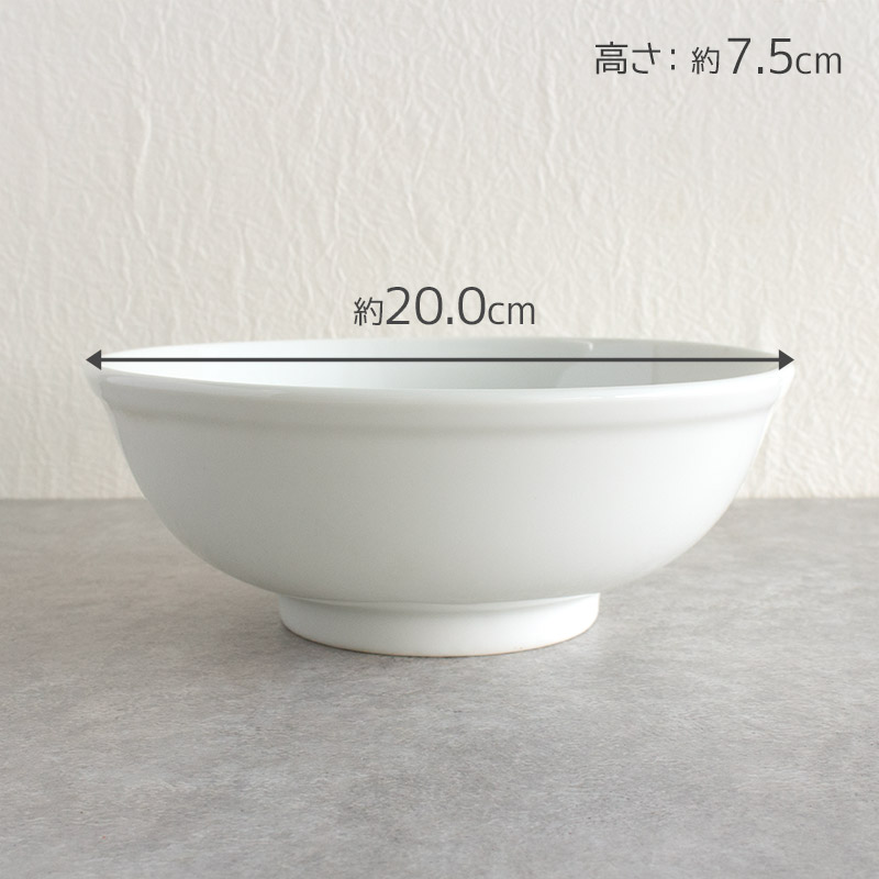楽天市場】【アウトレット】白い 玉縁丼 20cm / 食器 和食器 中華食器